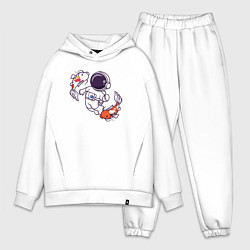 Мужской костюм оверсайз Космонавт и рыбки, цвет: белый