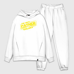 Мужской костюм оверсайз Лучший папочка в галактике