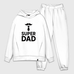 Мужской костюм оверсайз Superdad