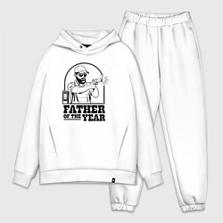 Мужской костюм оверсайз Отец года