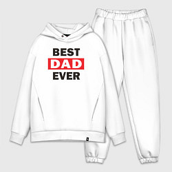 Мужской костюм оверсайз Лучший папочка, цвет: белый