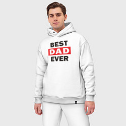 Мужской костюм оверсайз Лучший папочка, цвет: белый — фото 2