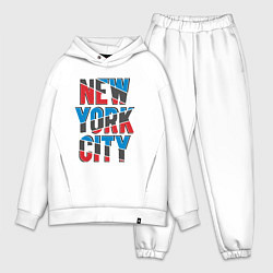 Мужской костюм оверсайз New York city, цвет: белый