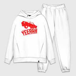 Мужской костюм оверсайз Car yeeaah, цвет: белый