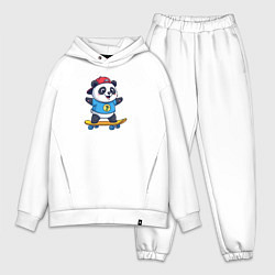 Мужской костюм оверсайз Милая панда на скейте, цвет: белый