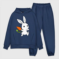 Мужской костюм оверсайз Зайка с морковкой, цвет: тёмно-синий