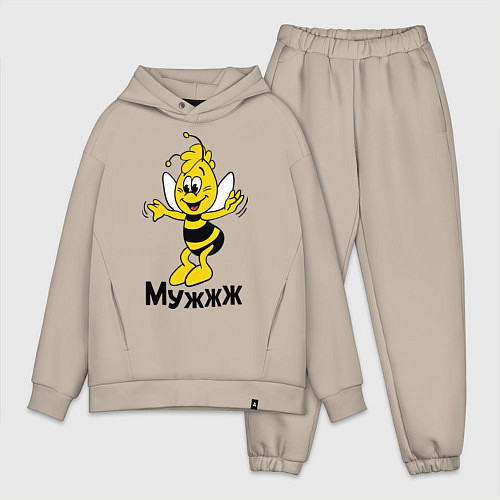 Мужской костюм оверсайз Муж / Миндальный – фото 1