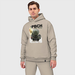 Мужской костюм оверсайз РВСН: Привет Америке, цвет: миндальный — фото 2