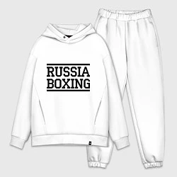 Мужской костюм оверсайз Russia boxing, цвет: белый