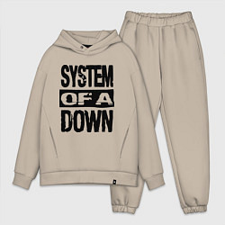 Мужской костюм оверсайз System Of A Down, цвет: миндальный