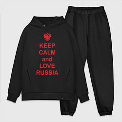 Мужской костюм оверсайз Keep Calm & Love Russia, цвет: черный