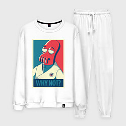 Костюм хлопковый мужской Zoidberg: Why not?, цвет: белый