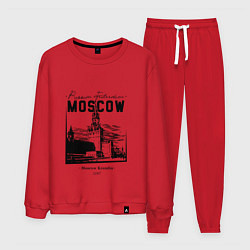 Костюм хлопковый мужской Moscow Kremlin 1147, цвет: красный