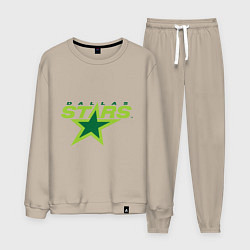 Костюм хлопковый мужской Dallas Stars, цвет: миндальный