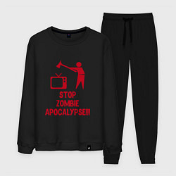 Костюм хлопковый мужской Stop Zombie Apocalypse, цвет: черный