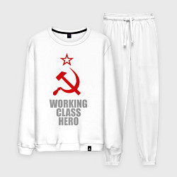 Костюм хлопковый мужской Working class hero, цвет: белый