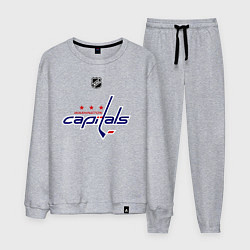 Костюм хлопковый мужской Washington Capitals: Ovechkin 8, цвет: меланж