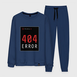 Мужской костюм 404 Error