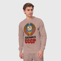 Костюм хлопковый мужской Сделано в СССР, цвет: пыльно-розовый — фото 2