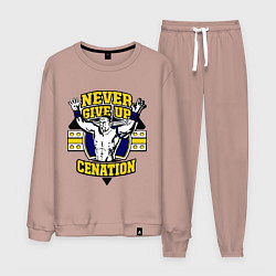 Костюм хлопковый мужской Never Give Up: Cenation, цвет: пыльно-розовый