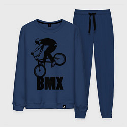 Костюм хлопковый мужской BMX 3, цвет: тёмно-синий
