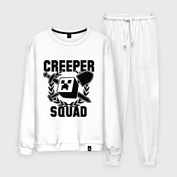 Мужской костюм Creeper Squad