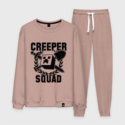 Мужской костюм Creeper Squad