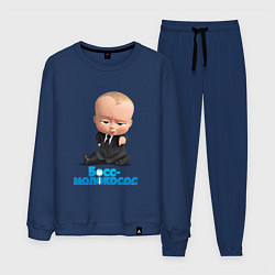 Мужской костюм Boss Baby