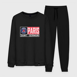 Мужской костюм Paris Saint-Germain - New collections