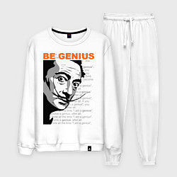 Мужской костюм Dali: Be Genius