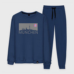 Мужской костюм Bayern Munchen - Munchen City grey 2022