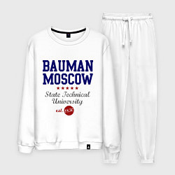 Костюм хлопковый мужской Bauman STU, цвет: белый