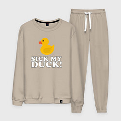 Мужской костюм Sick my duck!