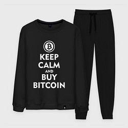 Мужской костюм Keep Calm & Buy Bitcoin