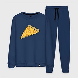 Костюм хлопковый мужской Bitcoin Pizza, цвет: тёмно-синий