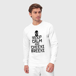 Костюм хлопковый мужской Keep Calm & Cheeki Breeki, цвет: белый — фото 2