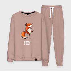 Костюм хлопковый мужской Little Foxy, цвет: пыльно-розовый