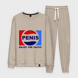 Костюм хлопковый мужской Penis. Enjoy the taste, цвет: миндальный