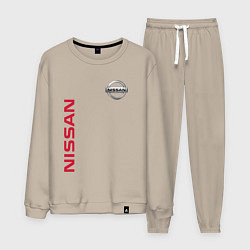 Костюм хлопковый мужской Nissan Style, цвет: миндальный