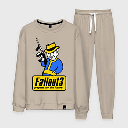 Костюм хлопковый мужской Fallout 3 Man, цвет: миндальный