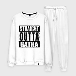 Костюм хлопковый мужской Straight Outta Gatka, цвет: белый