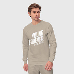 Костюм хлопковый мужской Young Forever, цвет: миндальный — фото 2