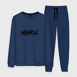 Костюм хлопковый мужской Markul, цвет: тёмно-синий
