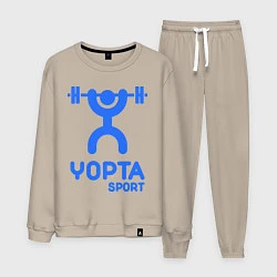 Мужской костюм Yopta Sport