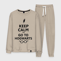 Мужской костюм Keep Calm & Go To Hogwarts