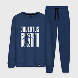 Костюм хлопковый мужской Juventus: Cristiano Ronaldo 7, цвет: тёмно-синий