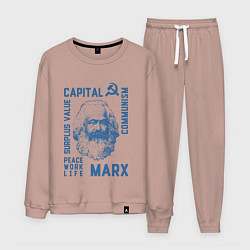 Мужской костюм Marx: Capital