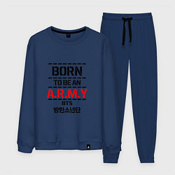 Костюм хлопковый мужской Born to be an ARMY BTS, цвет: тёмно-синий