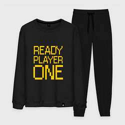 Костюм хлопковый мужской Ready Player One, цвет: черный