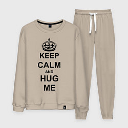 Мужской костюм Keep Calm & Hug Mе